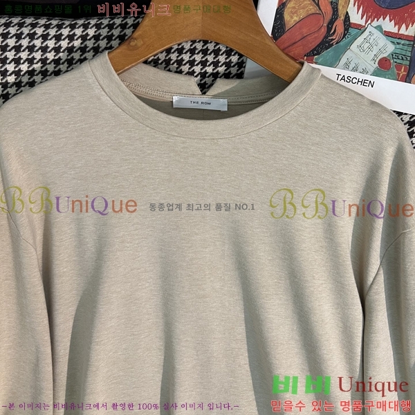 ���� �� �ο� ũ��� ����Ƽ 23TH261041-3