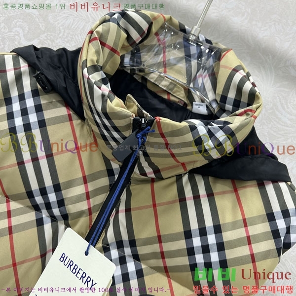 ���� ������ �ٿ� �е� ���� BU5346580564-2