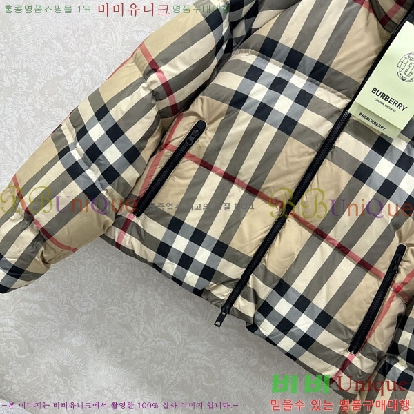 ���� ������ �ٿ� �е� BU5346580564-1