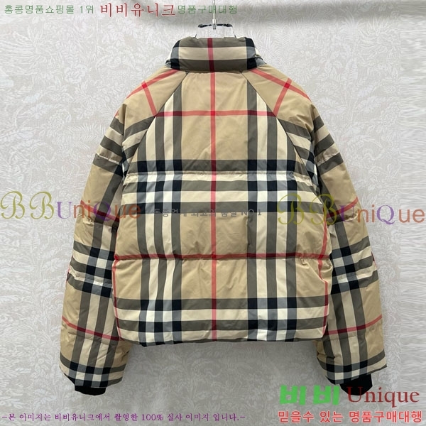 ���� ������ �ٿ� �е� BU5346580564-1