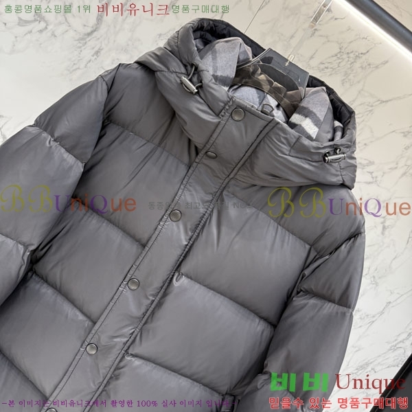 �������� ������ �ٿ� �е� BU53456022-6