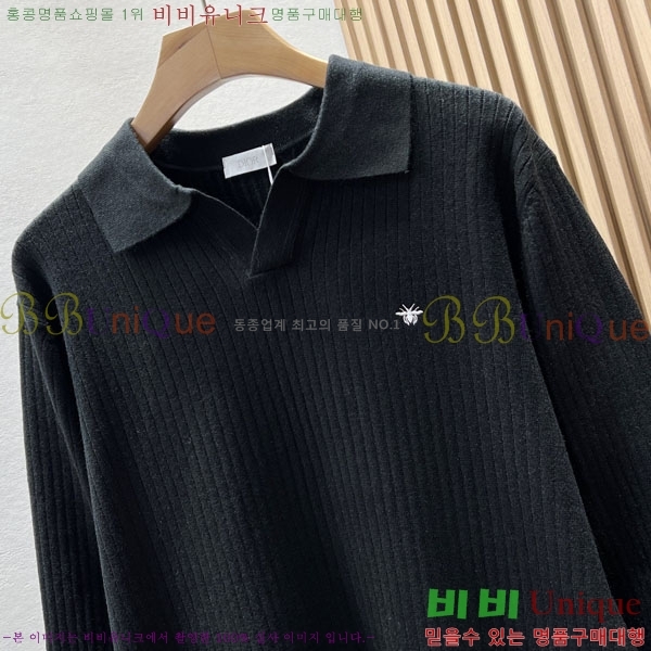 ���� ��� ������ DR263186-3