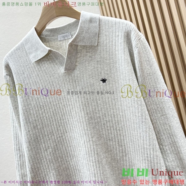 ���� ��� ������ DR263186-1