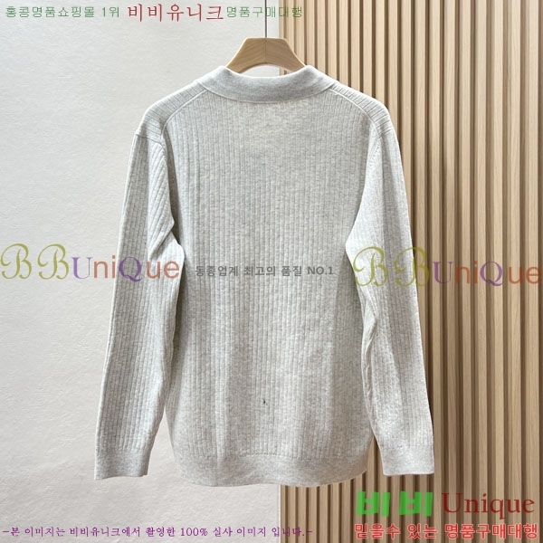 ���� ��� ������ DR263186-1
