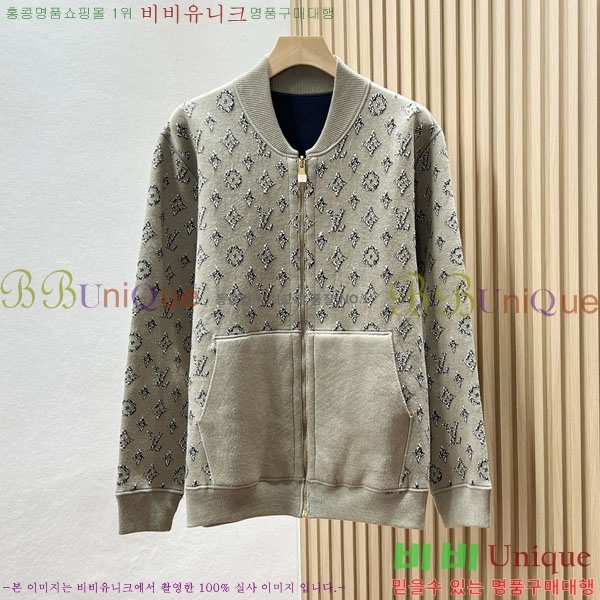 ���� ���̺��� ��� ���� LV3060347