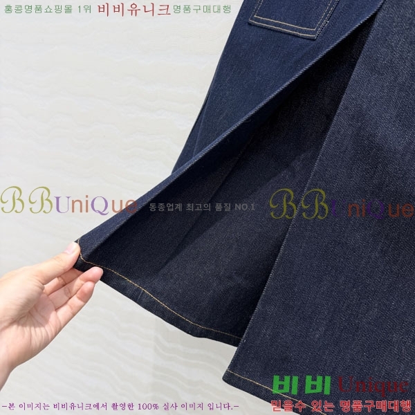 ���� ��* ��ĿƮ CHA66099-29