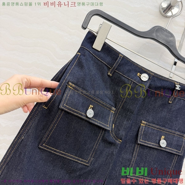 ���� ��* ��ĿƮ CHA66099-29