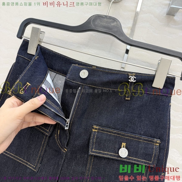 ���� ��* ��ĿƮ CHA66099-29