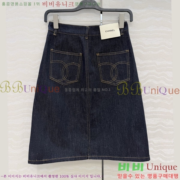 ���� ��* ��ĿƮ CHA66099-29