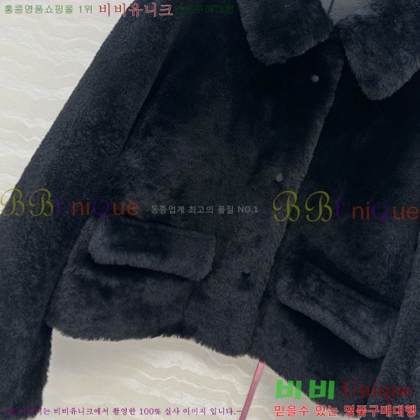 ���� ����� Ŭ���� �� ���� PRA0567333-2