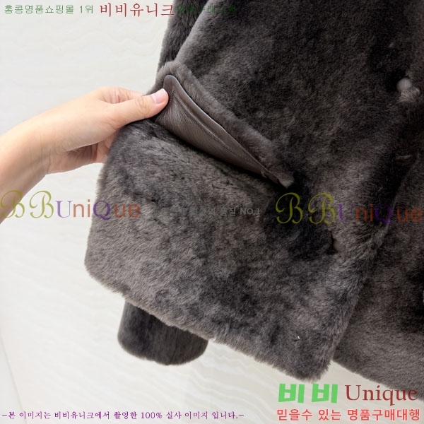 ���� ����� Ŭ���� �� ���� PRA0567333-3