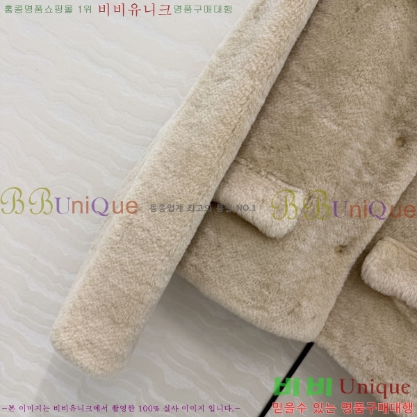 ���� ����� Ŭ���� �� ���� PRA0567333-4