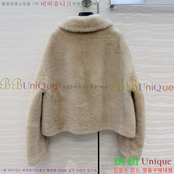 ���� ����� Ŭ���� �� ���� PRA0567333-4