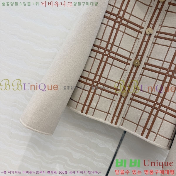 ���� �����޽� ��Ŷ HE03245066-4