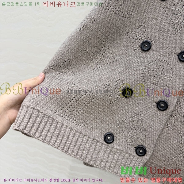 ���� ���̺��� ������ ���� LV0567445-1