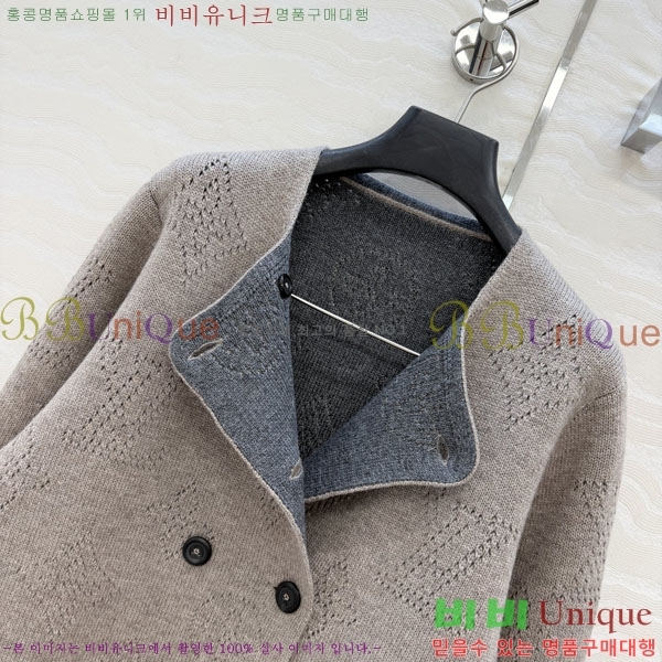 ���� ���̺��� ������ ���� LV0567445-1