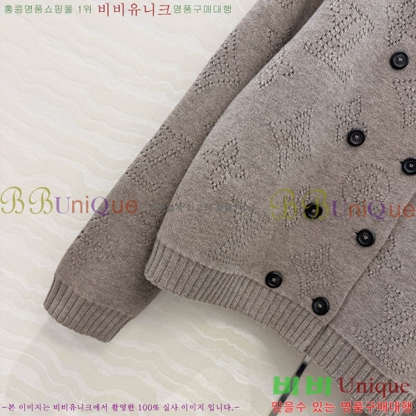 ���� ���̺��� ������ ���� LV0567445-1