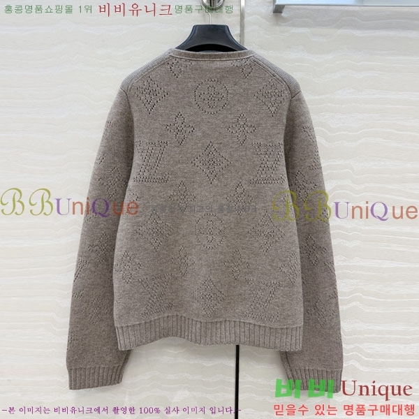 ���� ���̺��� ������ ���� LV0567445-1