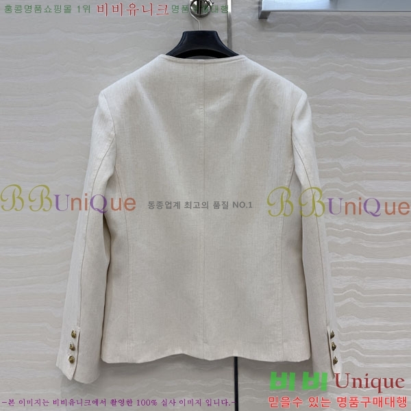 ���� ��* ���� CHA0454464-6