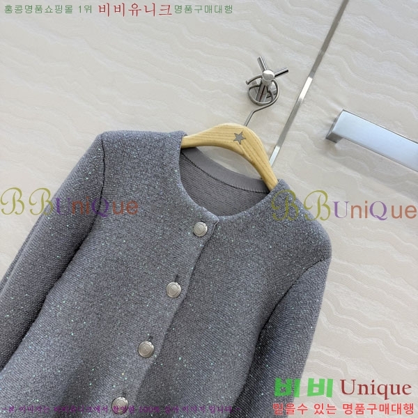 ���� ��� ������ ����� ���� DR334563-8
