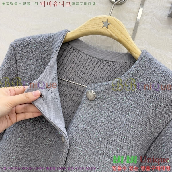 ���� ��� ������ ����� ���� DR334563-8