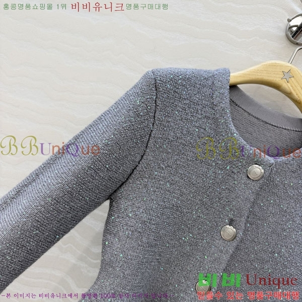 ���� ��� ������ ����� ���� DR334563-8