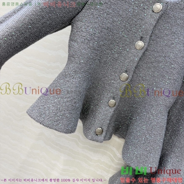 ���� ��� ������ ����� ���� DR334563-8