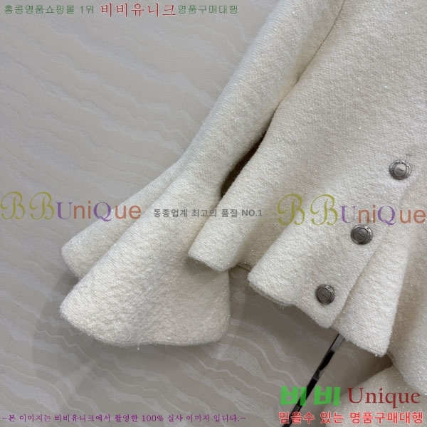 ���� ��� ������ ����� ���� DR334563-7