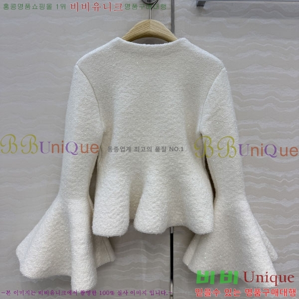 ���� ��� ������ ����� ���� DR334563-7