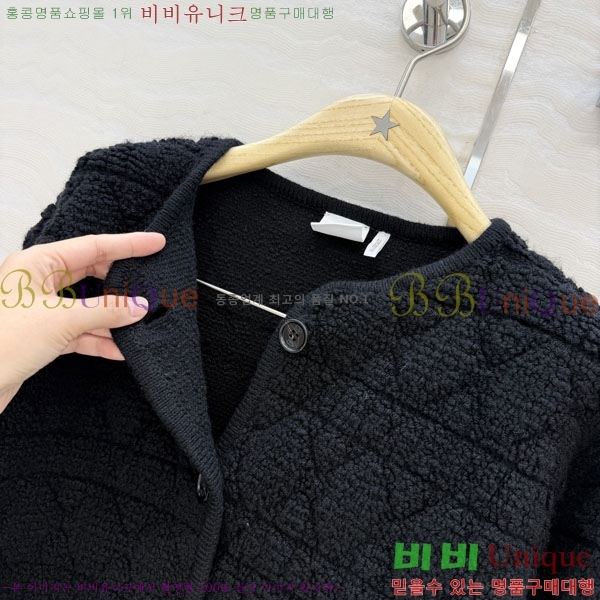 ���� ��� ������ ����� ���� DR334563-9