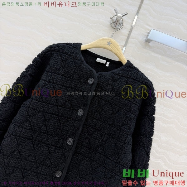 ���� ��� ������ ����� ���� DR334563-9