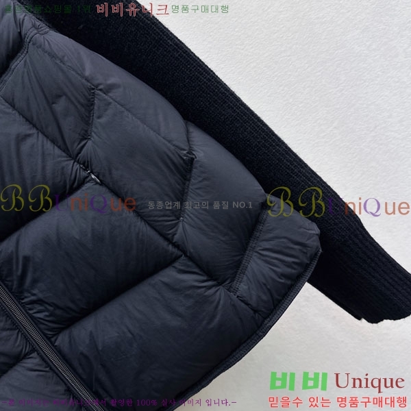 ���� ��**�� �ٿ� �е� MAX045744-1