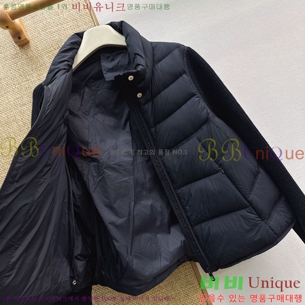 ���� ��**�� �ٿ� �е� MAX045744-1
