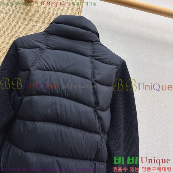 ���� ��**�� �ٿ� �е� MAX045744-1