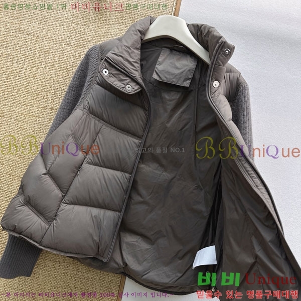 ���� ��**�� �ٿ� �е� MAX045744-2