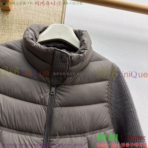 ���� ��**�� �ٿ� �е� MAX045744-2