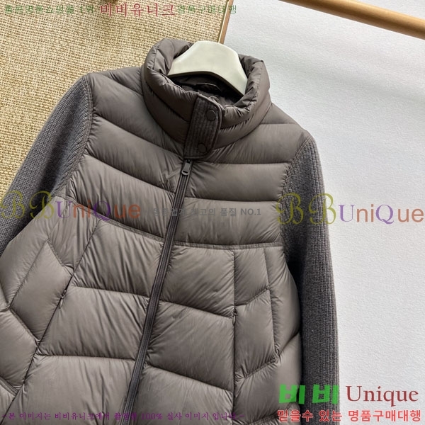���� ��**�� �ٿ� �е� MAX045744-2