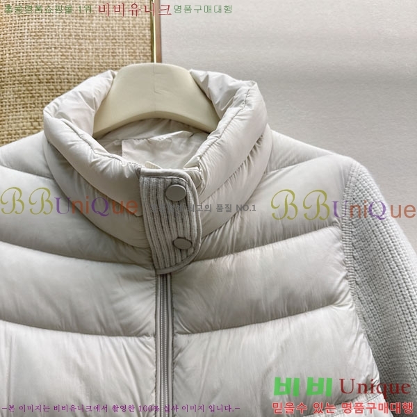���� ��**�� �ٿ� �е� MAX045744-3