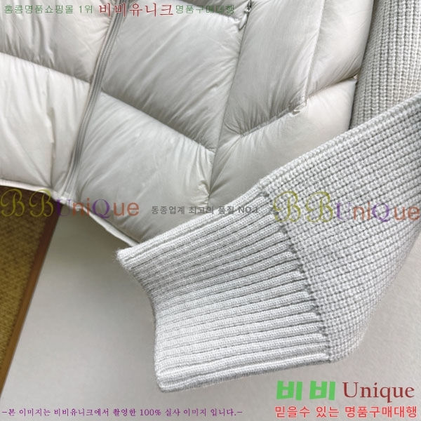���� ��**�� �ٿ� �е� MAX045744-3