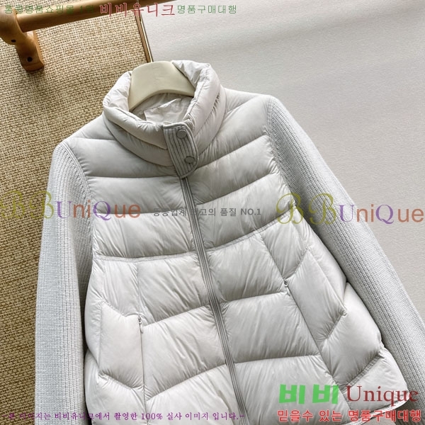 ���� ��**�� �ٿ� �е� MAX045744-3