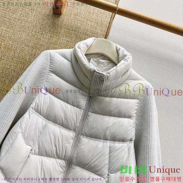 ���� ��**�� �ٿ� �е� MAX045744-3