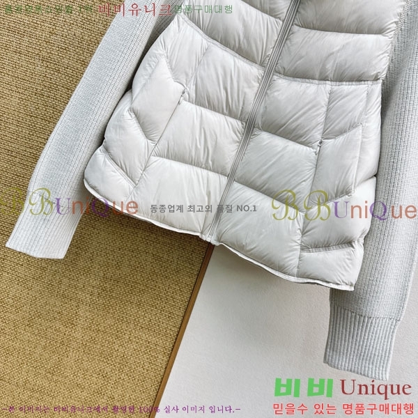 ���� ��**�� �ٿ� �е� MAX045744-3