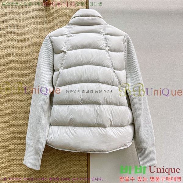 ���� ��**�� �ٿ� �е� MAX045744-3