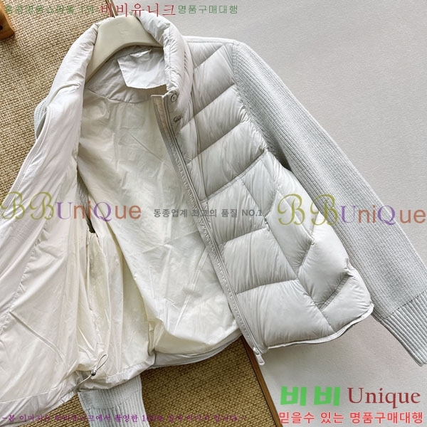 ���� ��**�� �ٿ� �е� MAX045744-3