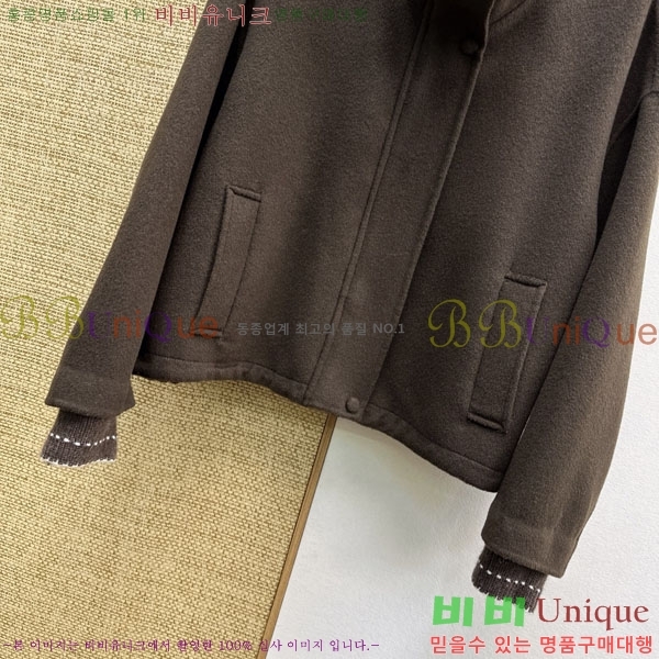 ���� ���ڷ� ��ġ�ڸ� ��Ŷ BC3450633-4