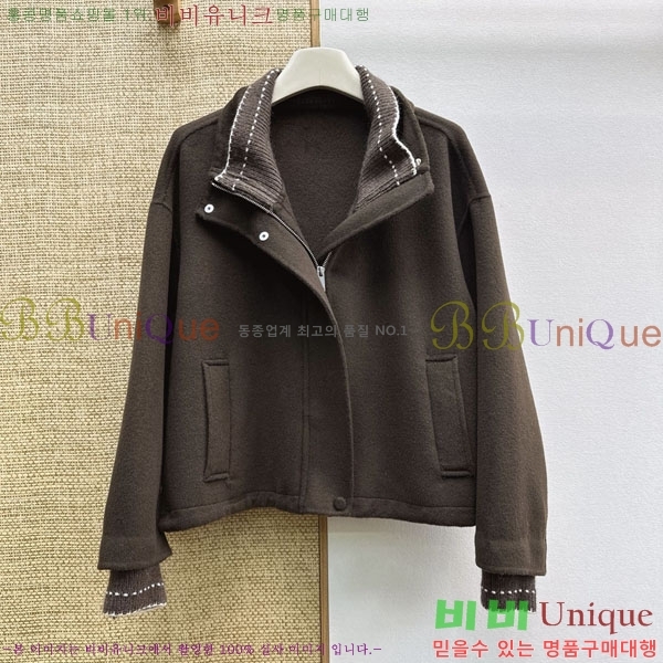 ���� ���ڷ� ��ġ�ڸ� ��Ŷ BC3450633-4