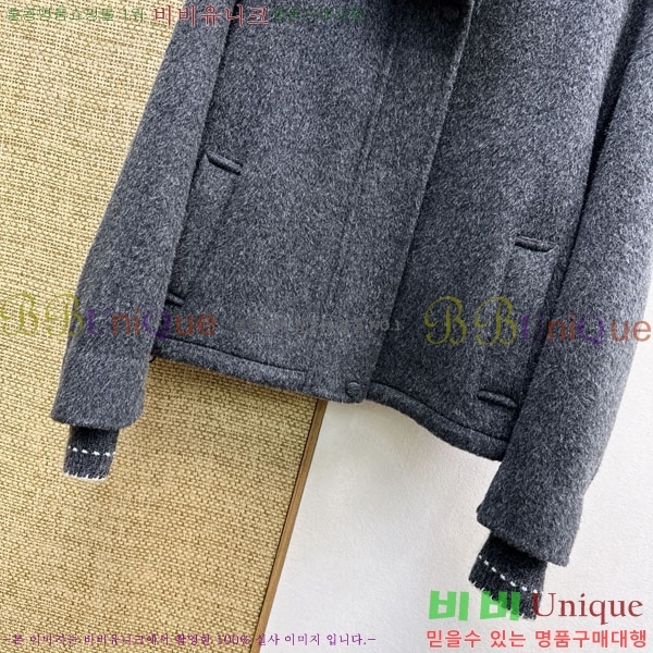 ���� ���ڷ� ��ġ�ڸ� ��Ŷ BC3450633-5