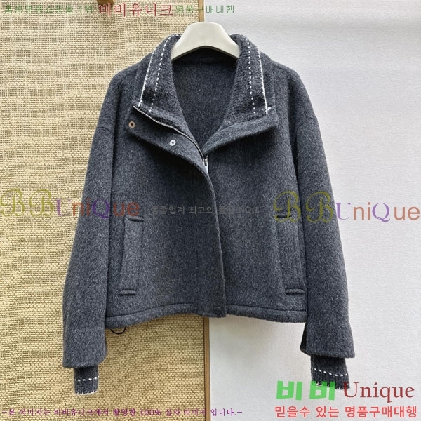 ���� ���ڷ� ��ġ�ڸ� ��Ŷ BC3450633-5