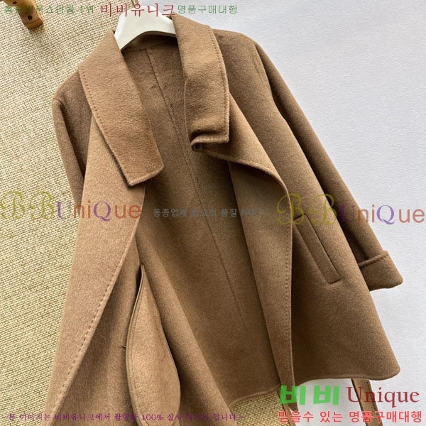 ���� ��**�� ��Ʈ MAX456024-20