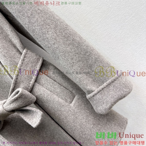 ���� ��**�� ��Ʈ MAX456024-21